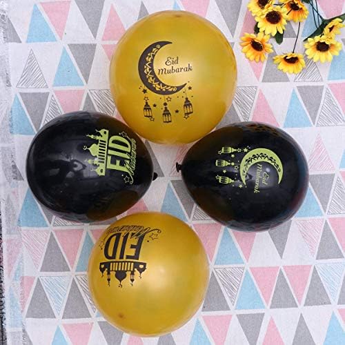 BinaryABC Eid Mubarak Lateks Balonlar, Eid İslam Dekorasyon Süsleme, 12 inç, 12 Adet